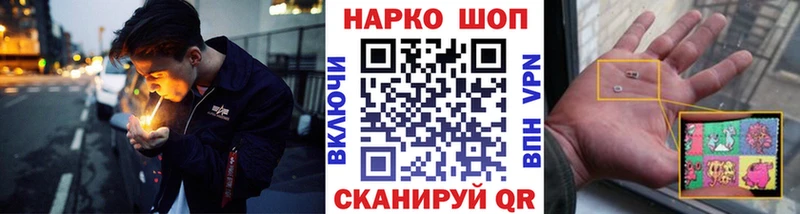 Хочу наркоту Малоярославец Марихуана  Cocaine  Гашиш  АМФЕТАМИН  Меф 