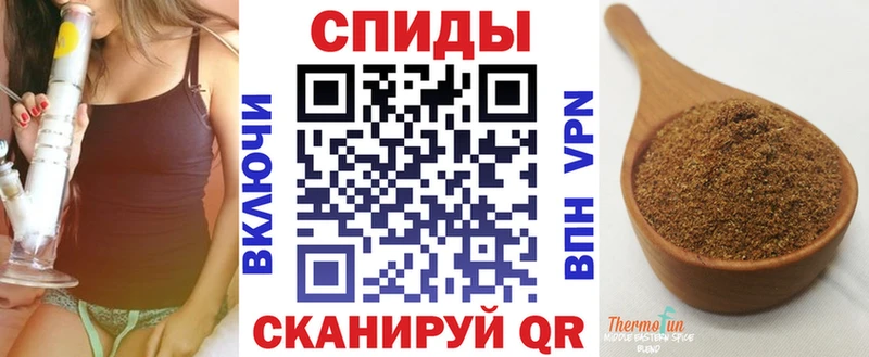 мега онион  цена   Малоярославец  БУТИРАТ вода 