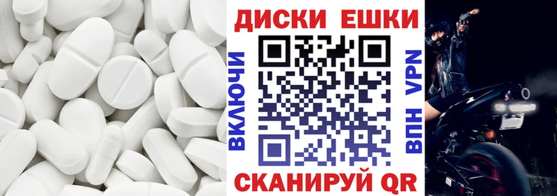 МЕГА ССЫЛКА  Малоярославец  Ecstasy 250 мг  продажа наркотиков 