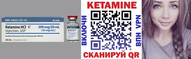 что такое наркотик blacksprut сайт Кетамин VHQ Малоярославец