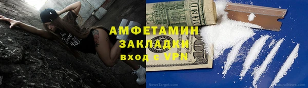 не бодяженный Бугульма