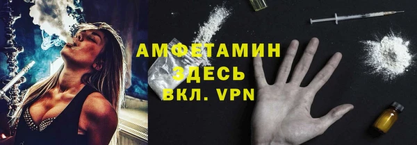 не бодяженный Бугульма