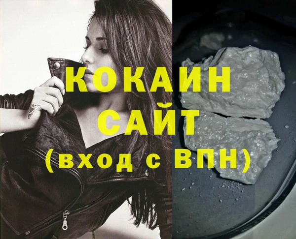 не бодяженный Бугульма