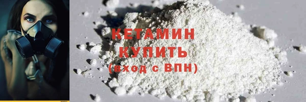 не бодяженный Бугульма