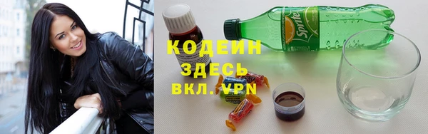apvp Беломорск