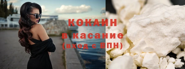 не бодяженный Бугульма