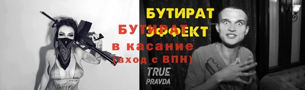 дмт Верея