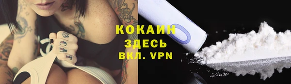 не бодяженный Бугульма