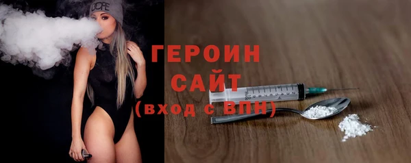 не бодяженный Бугульма
