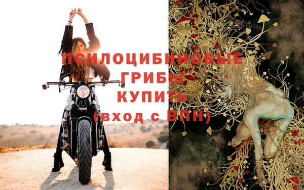 меф VHQ Бронницы