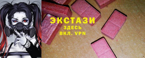 не бодяженный Бугульма