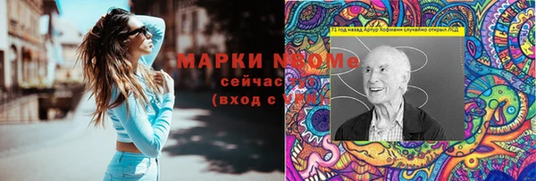 не бодяженный Бугульма