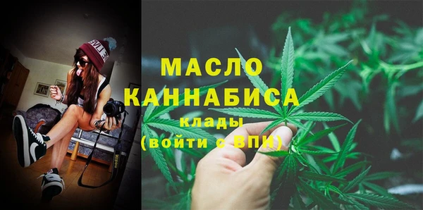 не бодяженный Бугульма