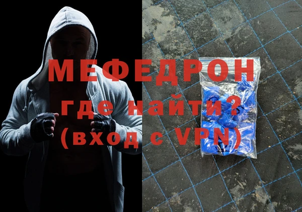 дмт Верея