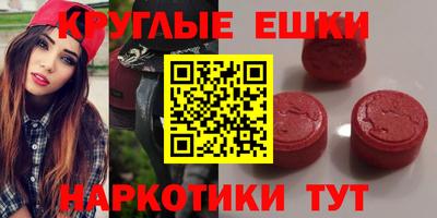 скорость mdpv Кандалакша