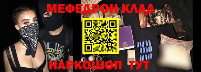 скорость mdpv Кандалакша