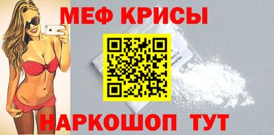 скорость mdpv Кандалакша