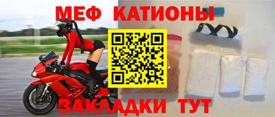 стаф Камышлов