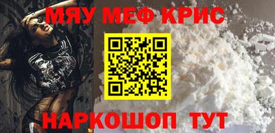 скорость mdpv Кандалакша