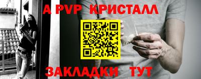 скорость mdpv Кандалакша