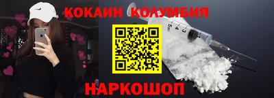 скорость mdpv Кандалакша