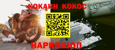 крисы Канаш