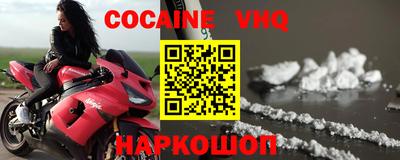 скорость mdpv Кандалакша