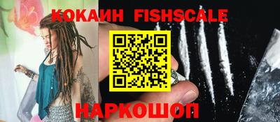 скорость mdpv Кандалакша