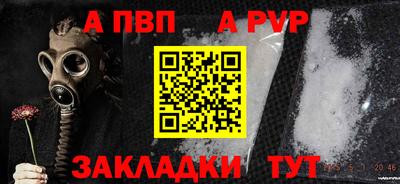 скорость mdpv Кандалакша