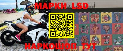 скорость mdpv Кандалакша