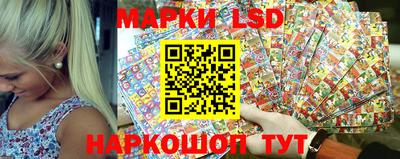 крисы Канаш