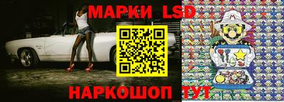 крисы Канаш