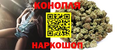 дживик Анапа