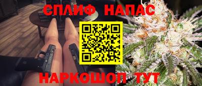 скорость mdpv Кандалакша