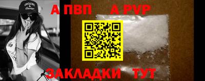скорость mdpv Кандалакша