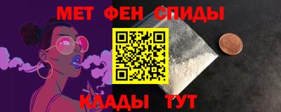 стаф Камышлов