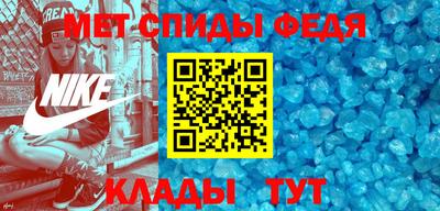 крисы Канаш