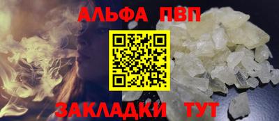 скорость mdpv Кандалакша
