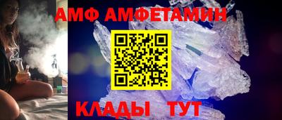 скорость mdpv Кандалакша