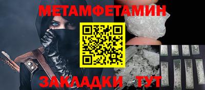 скорость mdpv Кандалакша