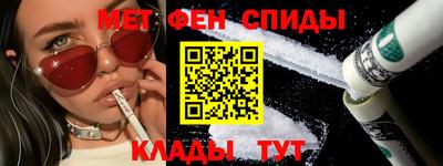 крисы Канаш