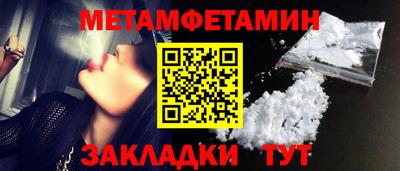 стаф Камышлов