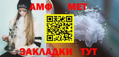 крисы Канаш