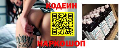 крисы Канаш