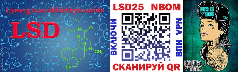 Лсд 25 экстази ecstasy  Малоярославец 